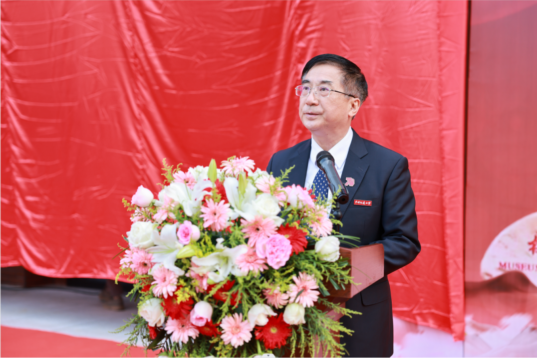 獻禮七十周年校慶 | 中國地質(zhì)大學(xué)校史館來了！-地大熱能